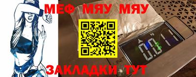 mdma Лесосибирск