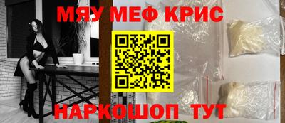 a pvp Ликино-Дулёво