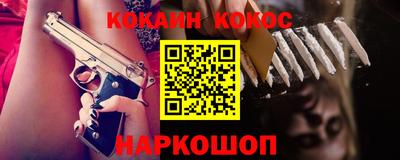 mdma Лесосибирск