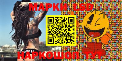 mdma Лесосибирск