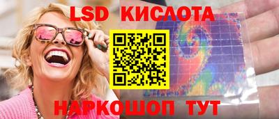 a pvp Ликино-Дулёво