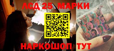 mdma Лесосибирск