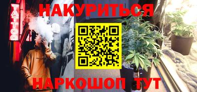 mdma Лесосибирск