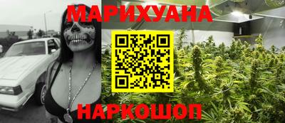 mdma Лесосибирск