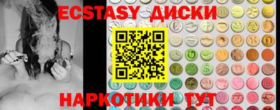 a pvp Ликино-Дулёво