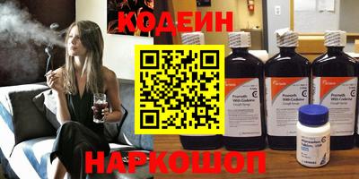 mdma Лесосибирск
