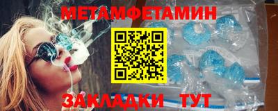 a pvp Ликино-Дулёво