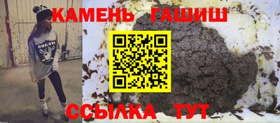 a pvp Ликино-Дулёво