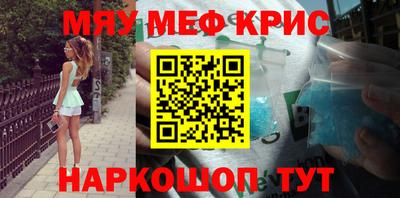 mdma Лесосибирск
