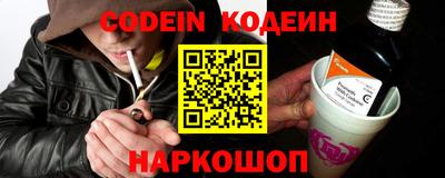 mdma Лесосибирск