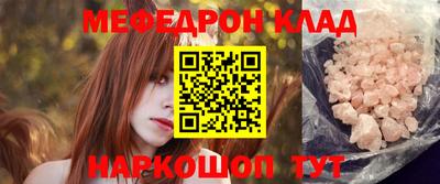 a pvp Ликино-Дулёво